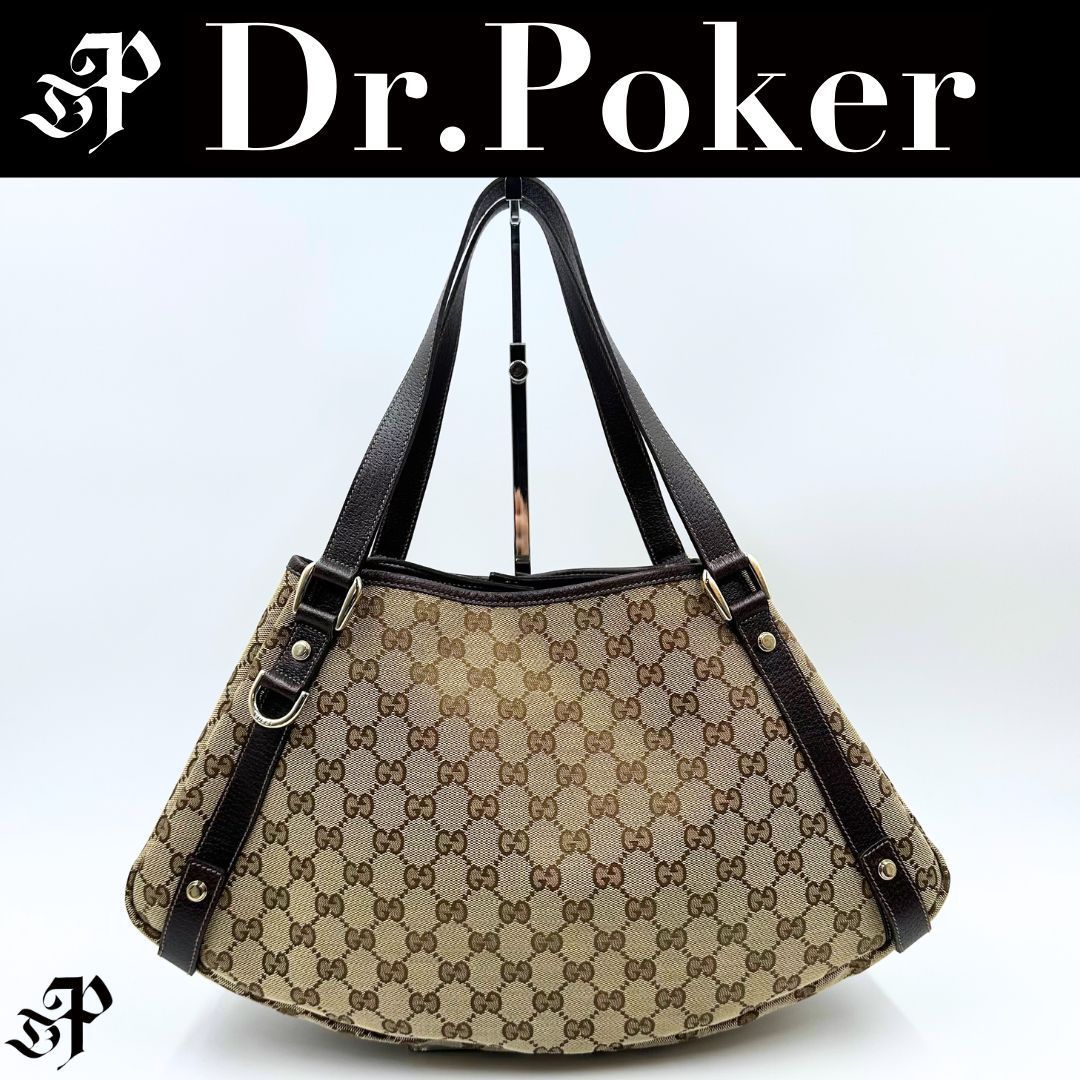 美品】Gucci アビー GGキャンバス トートバッグ - メルカリ