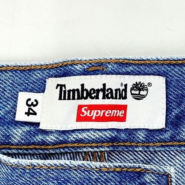 Supreme シュプリーム Timberland ティンバーランド 21SS Double Knee