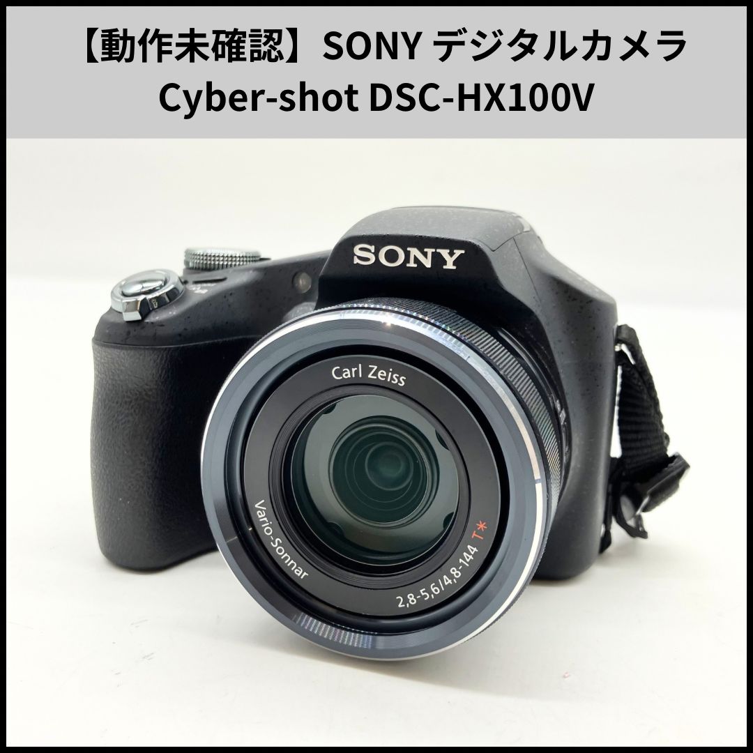 UA839【動作未確認】SONY デジタルカメラ Cyber-shot DSC-HX100V