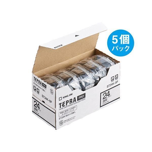 美容家電 ミラクルウェーブ＆セルクリスタルフレキシア シルバーグローブ