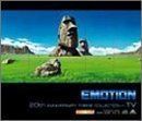 【CD】EMOTION 20周年記念 テーマコレクション~TV編