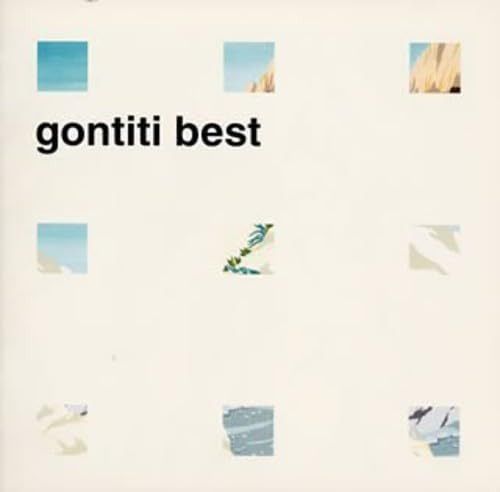 【CD】ゴンチチ　BEST