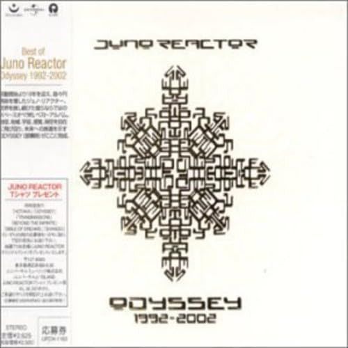 【CD】オデッシー 1992-2002