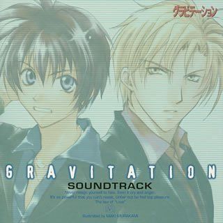 【CD】グラビテーション サントラ