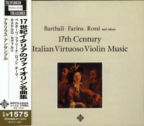 【CD】17世紀イタリアのヴァイオリン名曲集 4,661円
