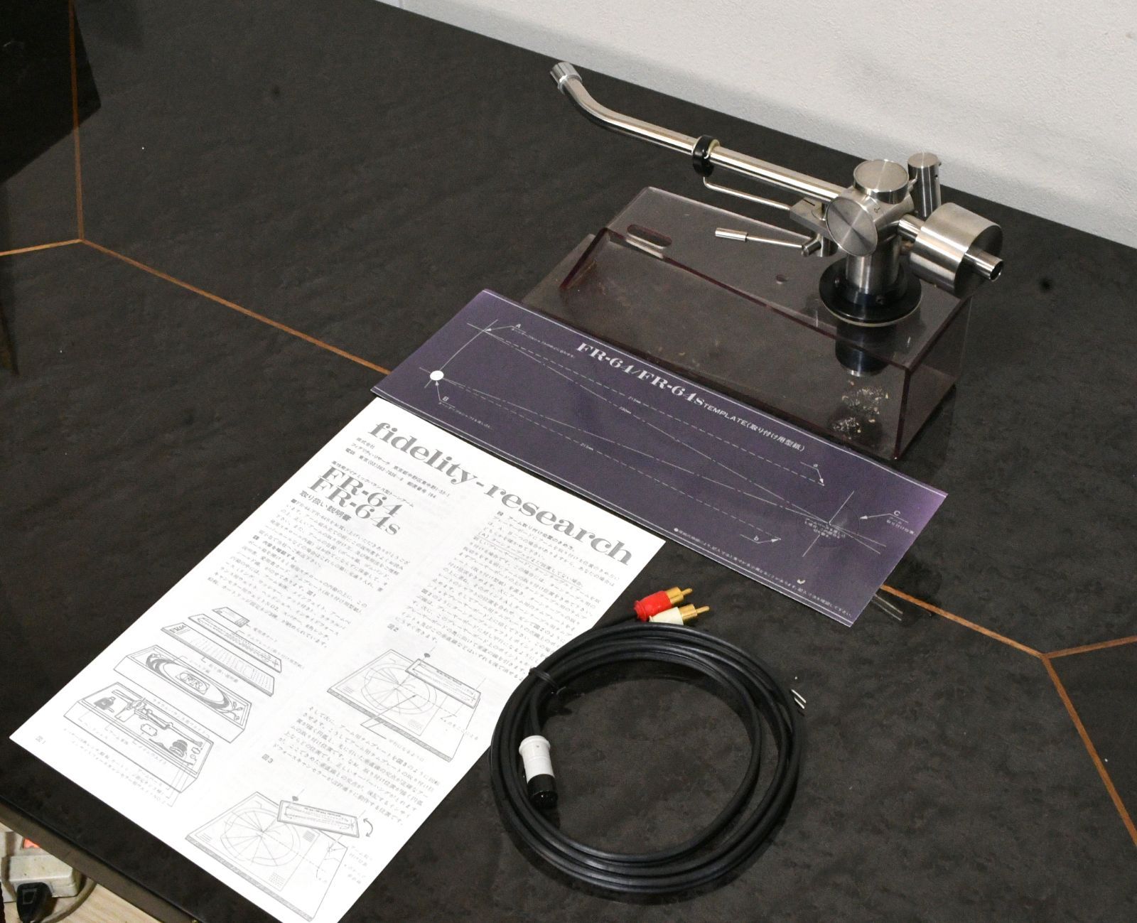 Fidelity Research FR-64S トーンアーム　マニュアル付き　ケーブル付き　動作良好