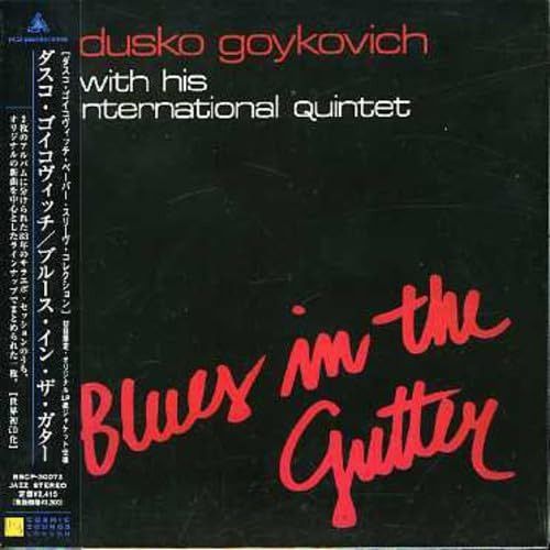【CD】ブルース・イン・ザ・ガター