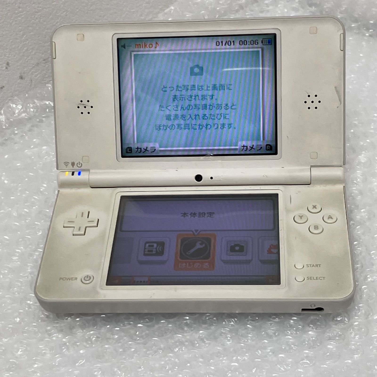 O ニンテンドーDSi LL ホワイト 本体 - メルカリ