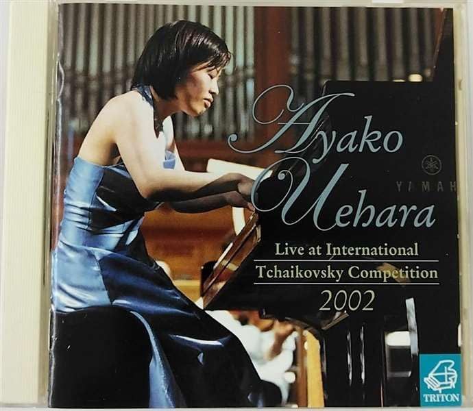 【CD】上原彩子 2002年チャイコフスキー国際コンクール・ライヴ