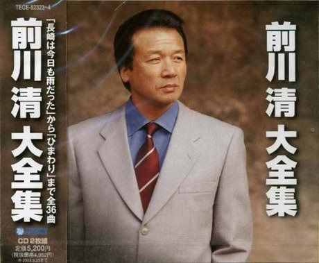 【CD】大全集
