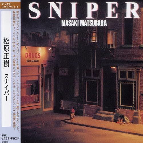 【CD】SNIPER
