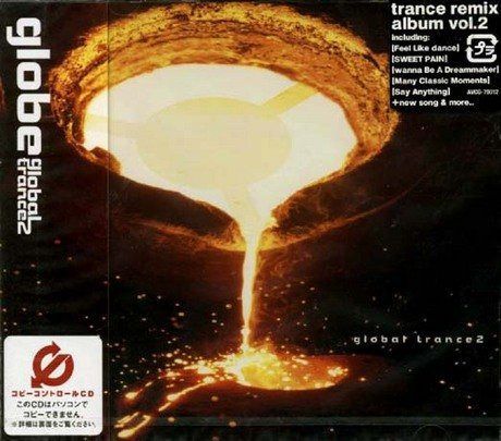 【CD】global trance2(CCCD) - globe