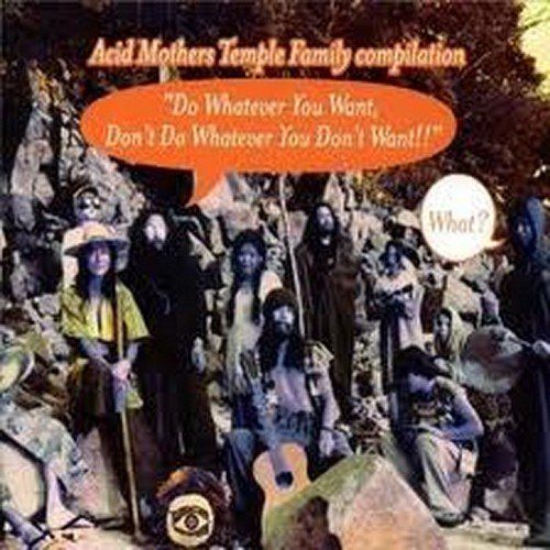 【CD】Do Whatever You Want, Don't...
