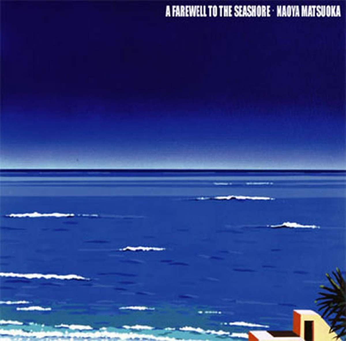 【CD】A Farewell To The Seashore~午後の水平線