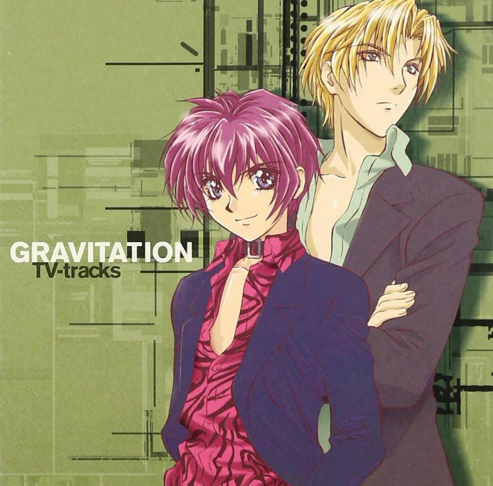 【CD】グラビテーション TV-tracks