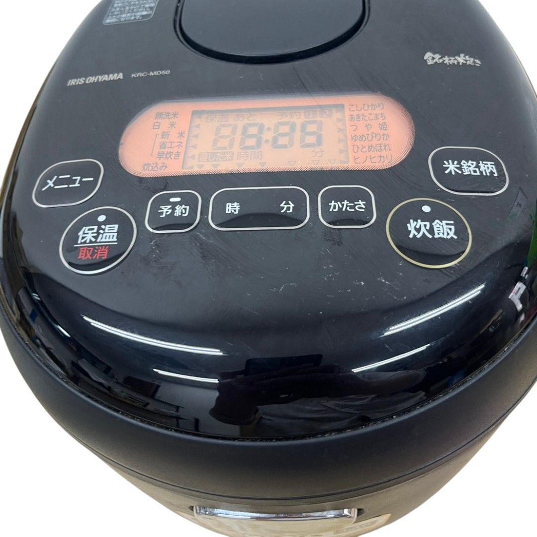 アイリスオーヤマ KRC-MD50-B 炊飯器 5.5合炊き - メルカリ