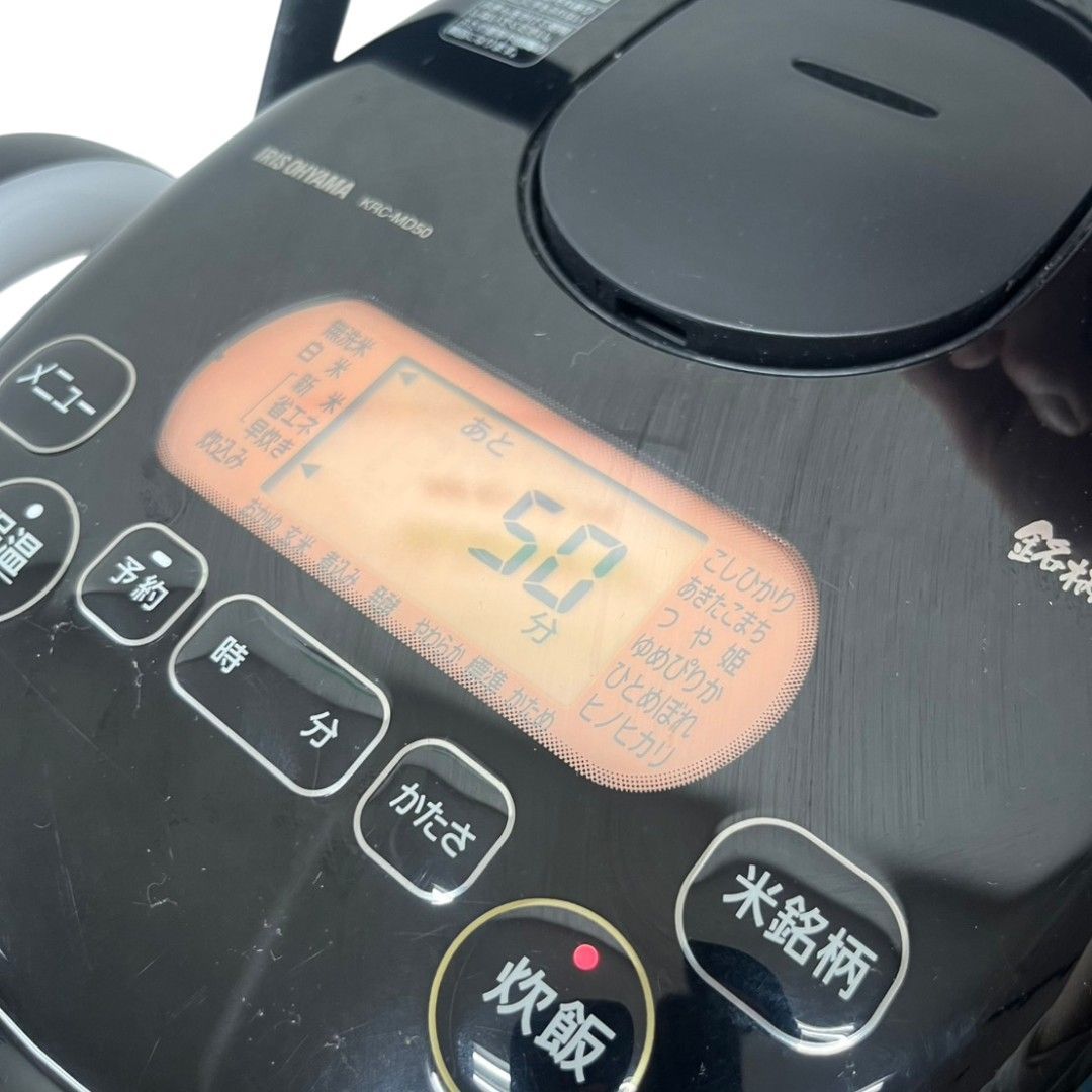 アイリスオーヤマ KRC-MD50-B 炊飯器 5.5合炊き - メルカリ