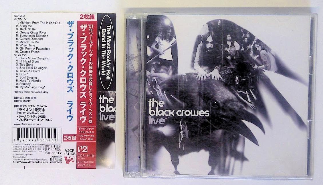 【CD】ライヴ