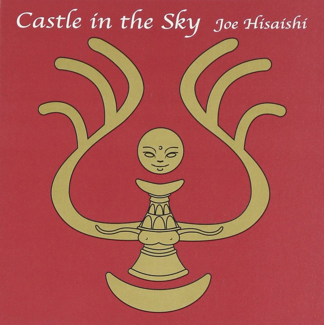 【CD】Castle in the Sky ~天空の城ラピュタ USAヴァージョン・サウンドトラック~