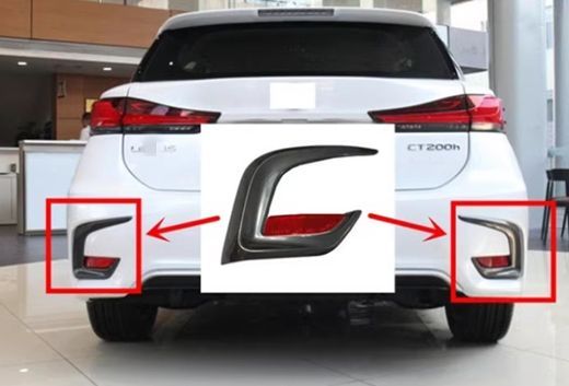 レクサス CT CT200h 2017-2022年 F SPORT リアバンパーガーニッシュ　リアフォグランプカバー　サイド2個セット ABS