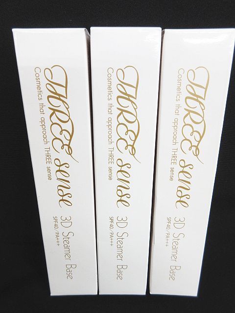 未使用 スリーセンス 化粧下地 3点セット スリーセンス ３Dスチーマーベース （化粧下地）30ｇ×3本 SPF40/ PA+++ 日本製 LF006-0521-52