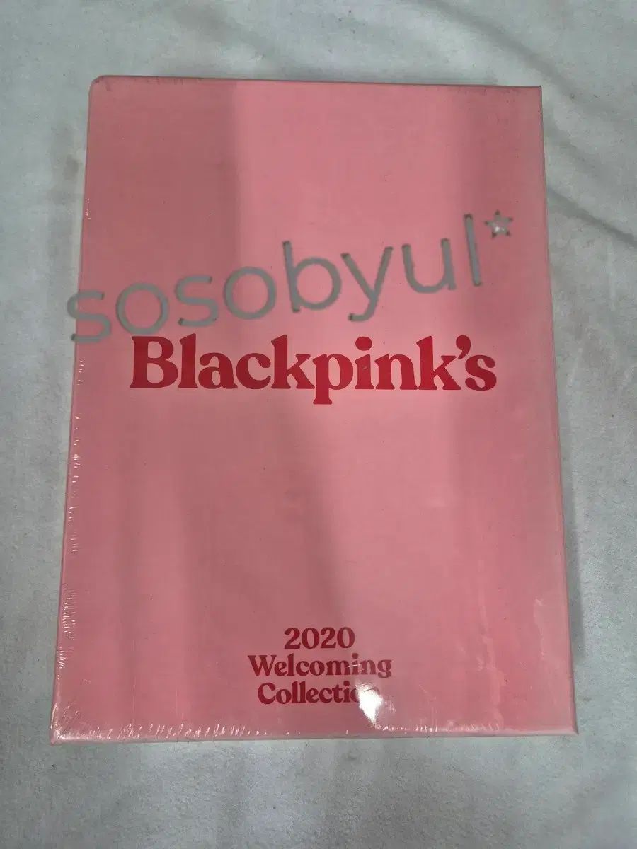 (未開封B級) BLACKPINK 2020 WELCOMING COLLECTION