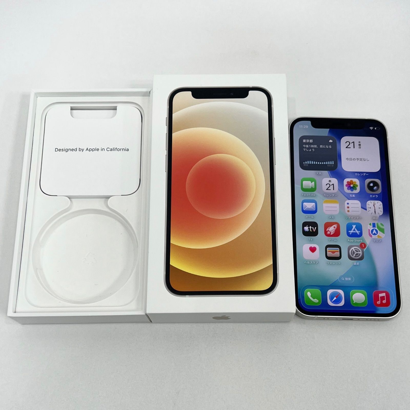 Apple iPhone 12mini ホワイト 64gb Apple iPhone 12mini ホワイト