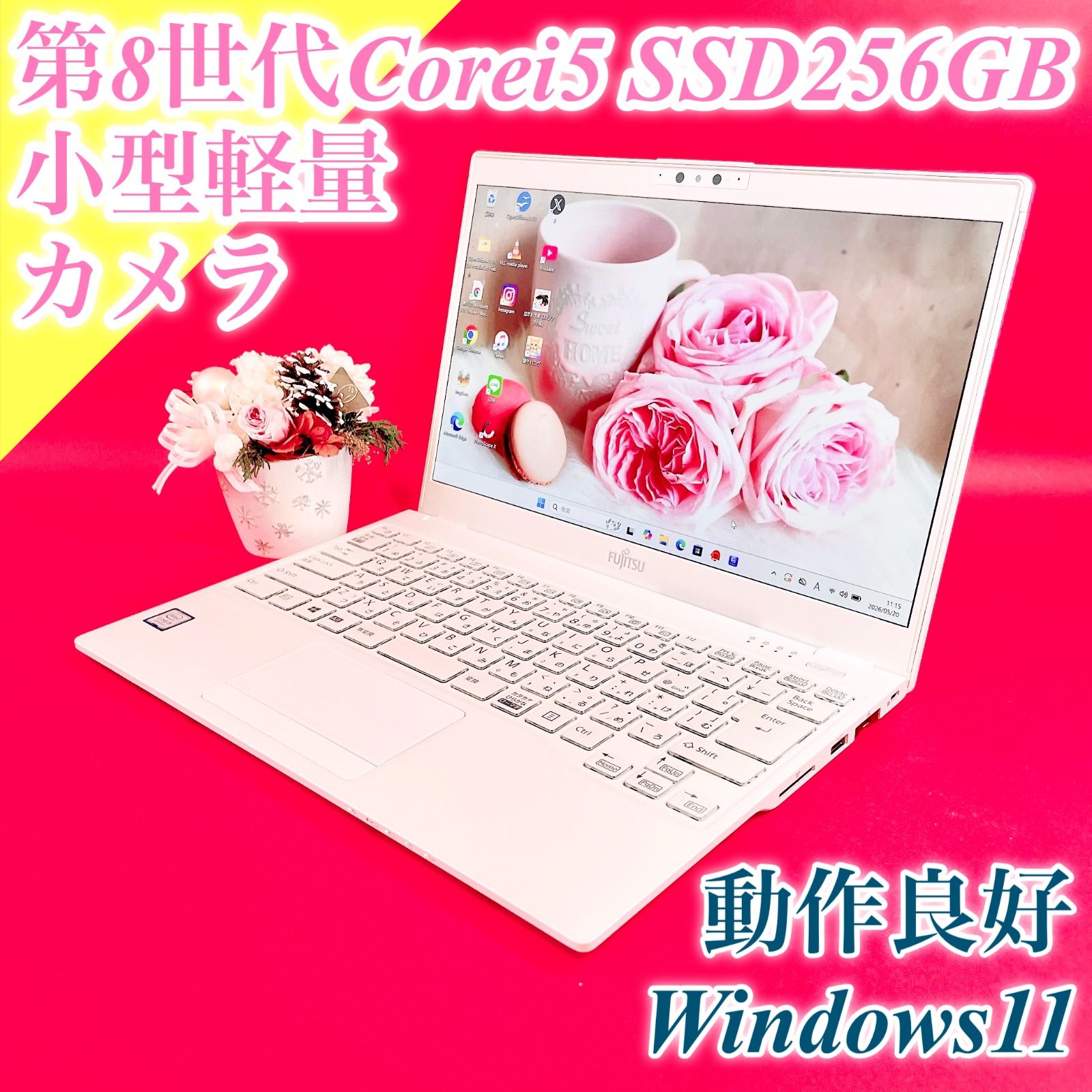 SSD 薄型 軽量 富士通 美品 初期設定済 LIFEBOOK FUJITSU ノートPC 富士通 【整備済み品】 Amazon.co.jp: Windows11 ノートパソコン Windowsノート本体