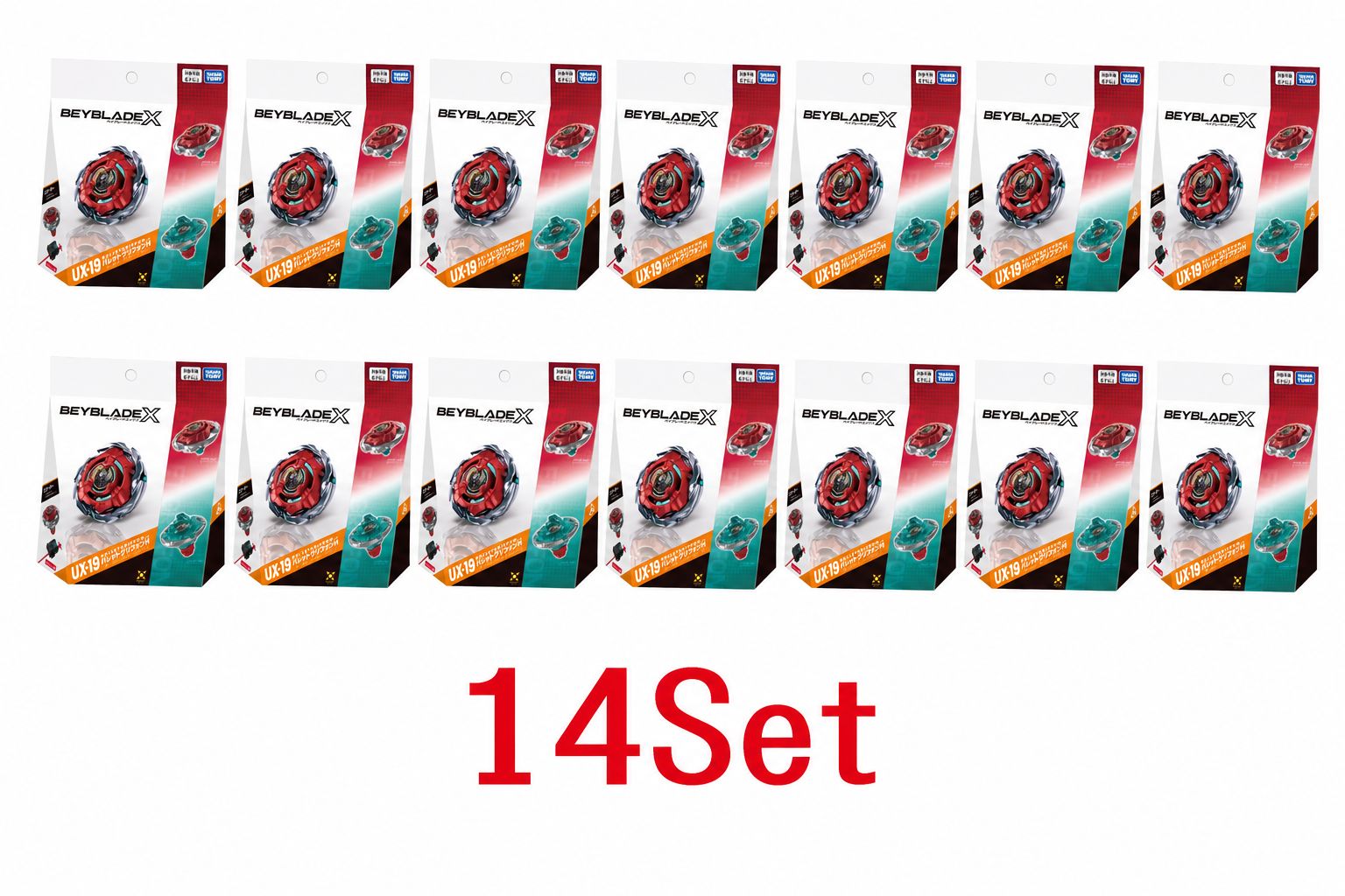【新品未開封】BEYBLADE X ベイブレードX UX-19 スターター バレットグリフォンH 14個セット タカラトミー