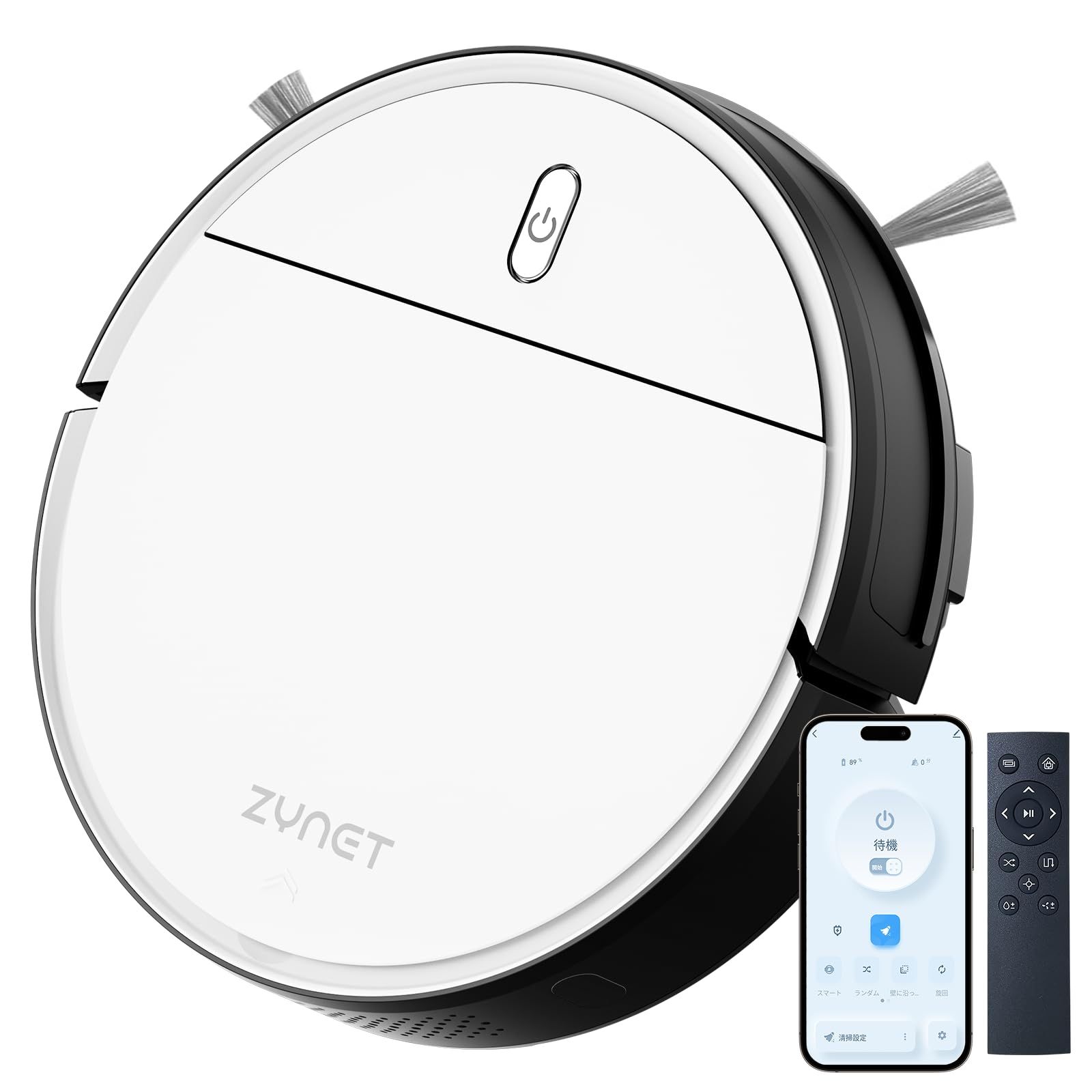 ロボット掃除機 3000Pa強力吸引 150分間連続稼働 Zynet D6 お掃除ロボット 自動充電 予約清掃 スマホ連動 Wifi/Alexa/アプリ対応 音声制御 リモコン遠隔操作 自動掃除機 衝突センサー 落下防止 多種掃除モード ブラシレス吸引口 静e