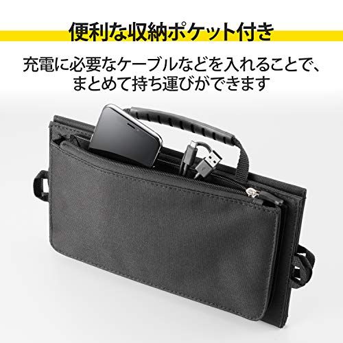 エレコム ソーラー充電 2.4A出力 【 USB-Aメス2ポート 】 micro-Bケーブル同梱 (Type-C変換アダプタ付属) ブラック MPA-S01BK★m a7273d8b