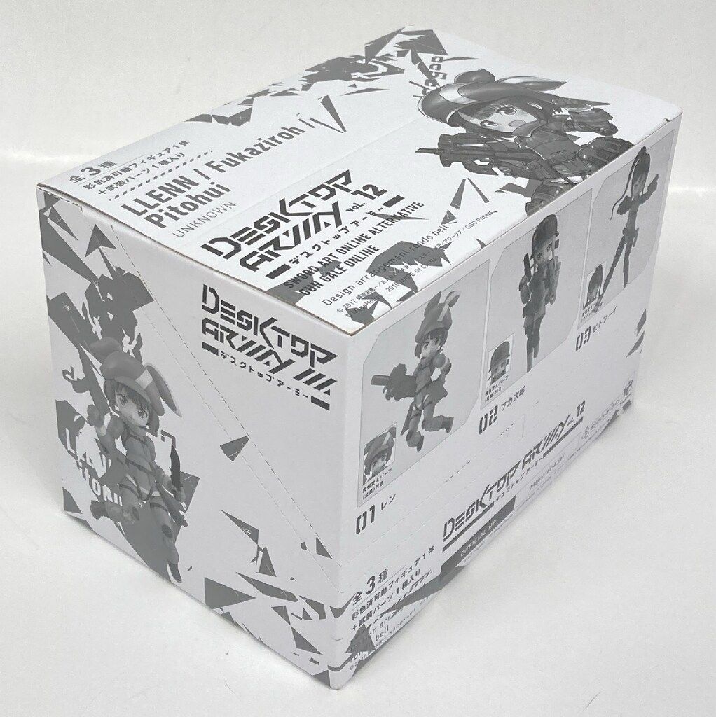 メガハウス デスクトップアーミー 全3種セット - メルカリ