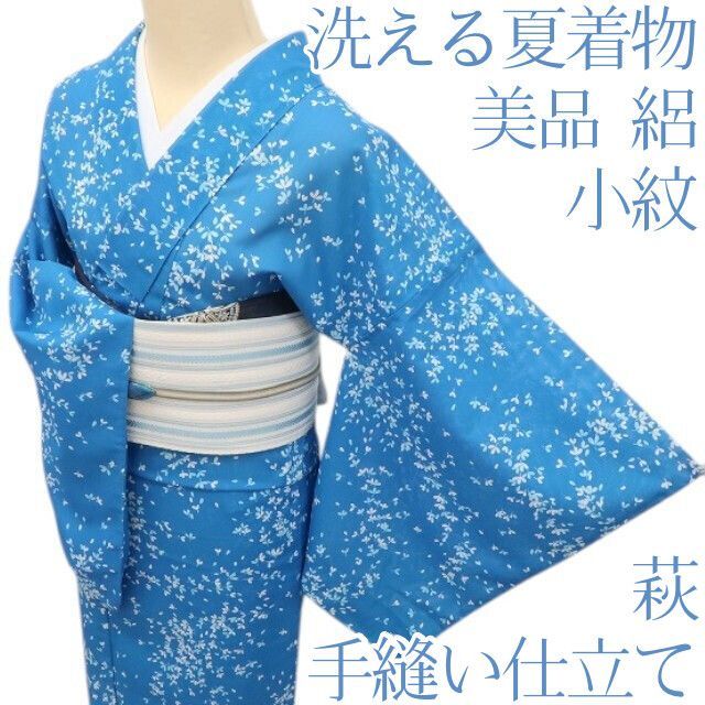 百華❀Y4980◆美品 洗える夏着物 絽 萩 手縫い仕立て 小紋
