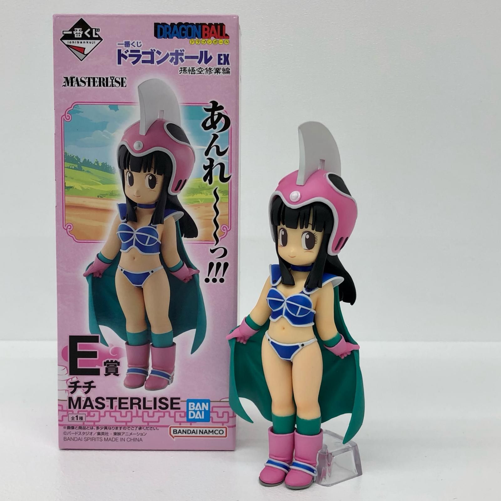 【イオン広店】 E賞 チチ MASTERLISE 孫悟空修業編 一番くじ ドラゴンボールEX 【704】 7,685円