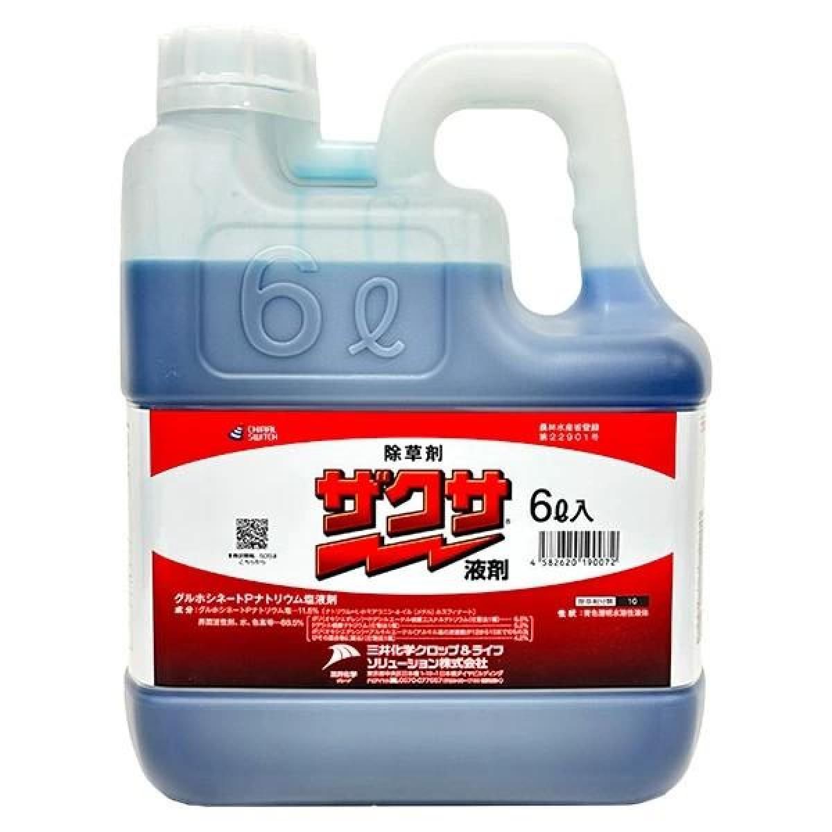 【在庫有・即納】ザクサ液剤 6L 三井化学 クロップ＆ライフソリューション 除草剤 雑草 イネ科 希釈