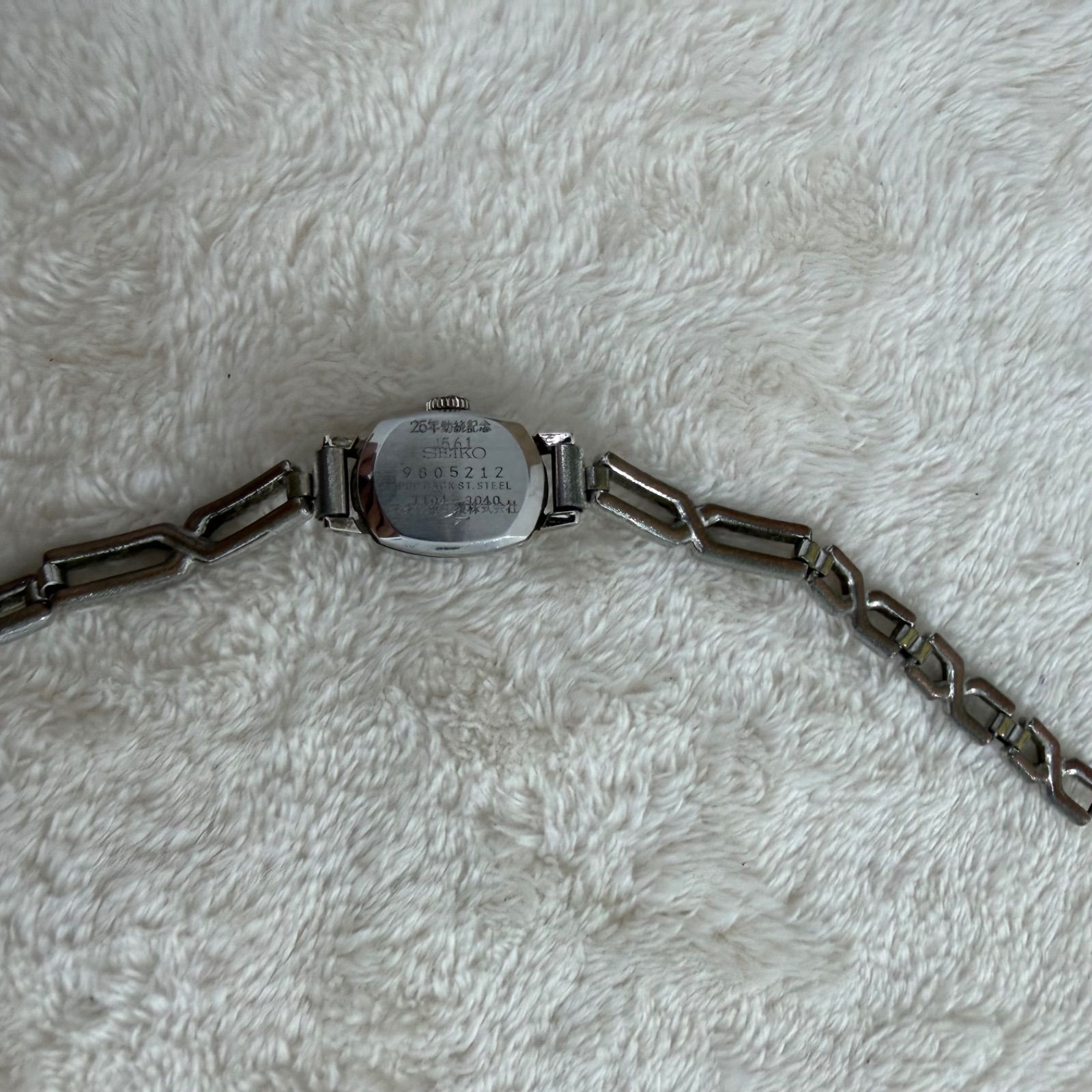 腕時計 6本まとめ売り SEIKO・PERSON
