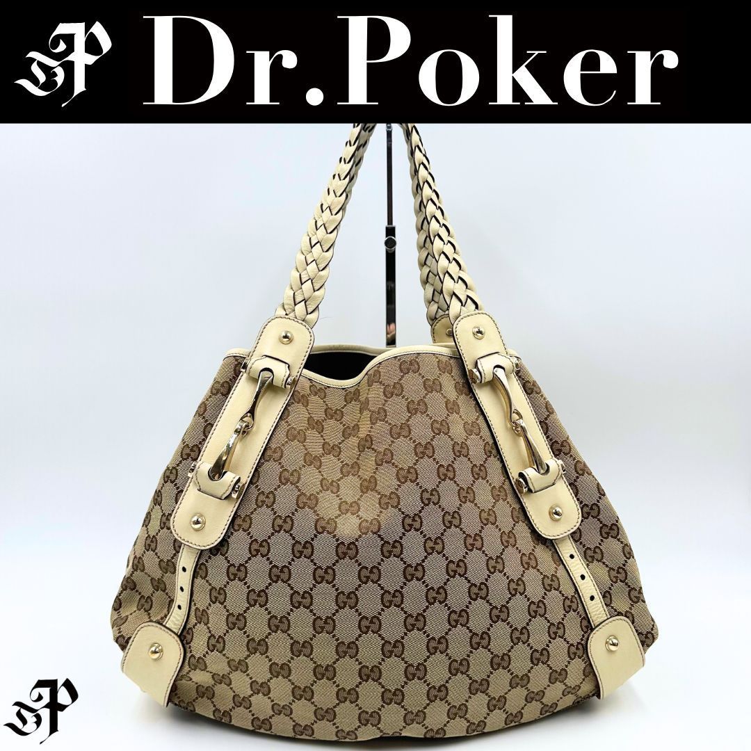 美品】Gucci GGキャンバス ホースビット トートバッグ - メルカリ