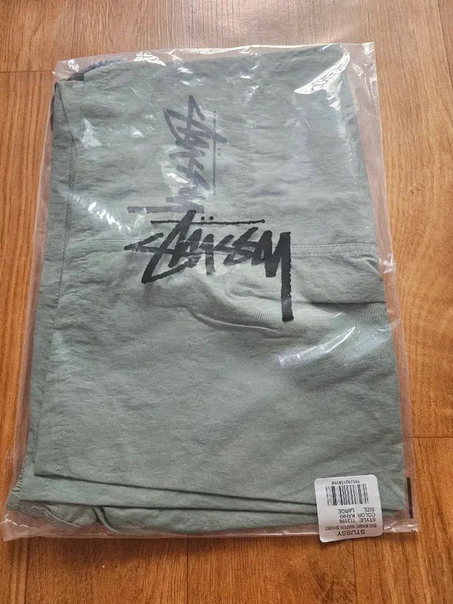 STUSSY BIG ベーシック ウォーター ハーフパンツ カーキ L