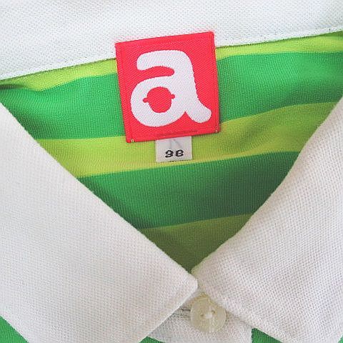 ＊archivio＊グリーン＊ポロシャツ＊ 36サイズ＊ アルチビオ archivio ボーダー柄 半袖 ポロシャツ 36 緑系 グリーン