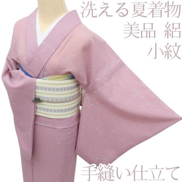 百華❀Y4981◆美品 洗える夏着物 絽 手縫い仕立て 小紋
