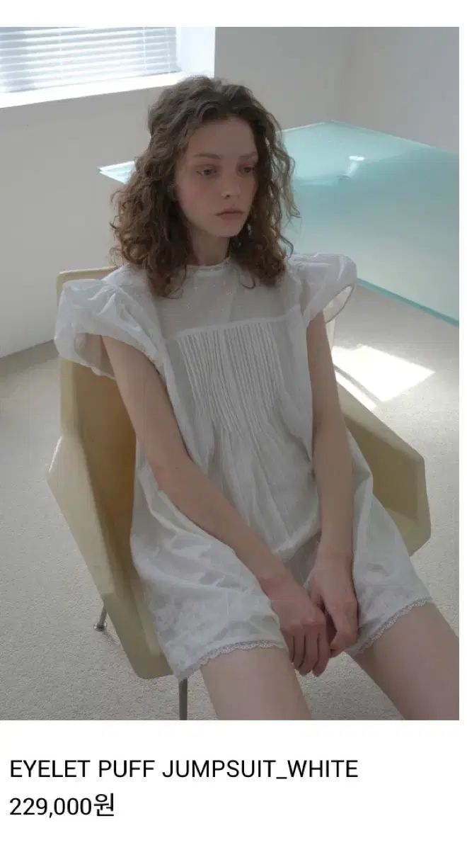 オーバーデューフレア EYELET PUFF JUMPSUIT_WHITE