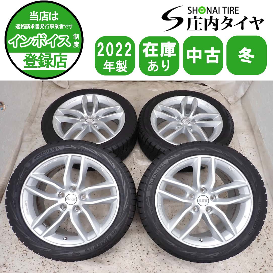 91Q 225⁄45R17 YOKOHAMA ヨコハマ iceGUARD IG70 iG70 0 | アイス