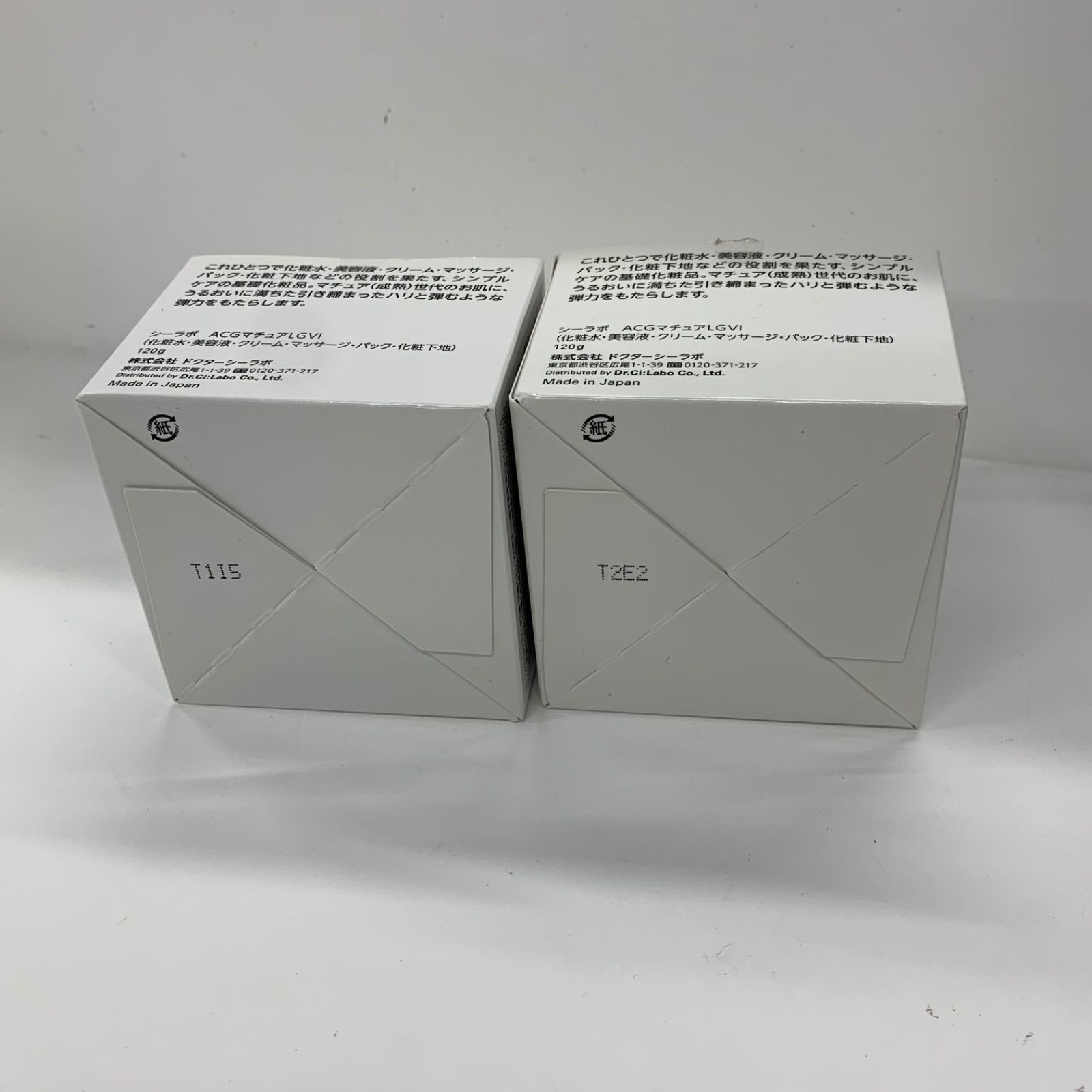 M4626 Dr.Ci:Labo ドクターシーラボ シーラボ ACGマチュアLGVI 120g 計