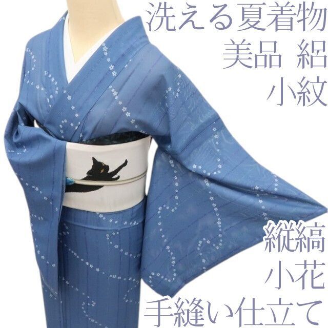 百華❀Y4983◇美品 洗える夏着物 絽 縦縞 小花 手縫い仕立て 小紋