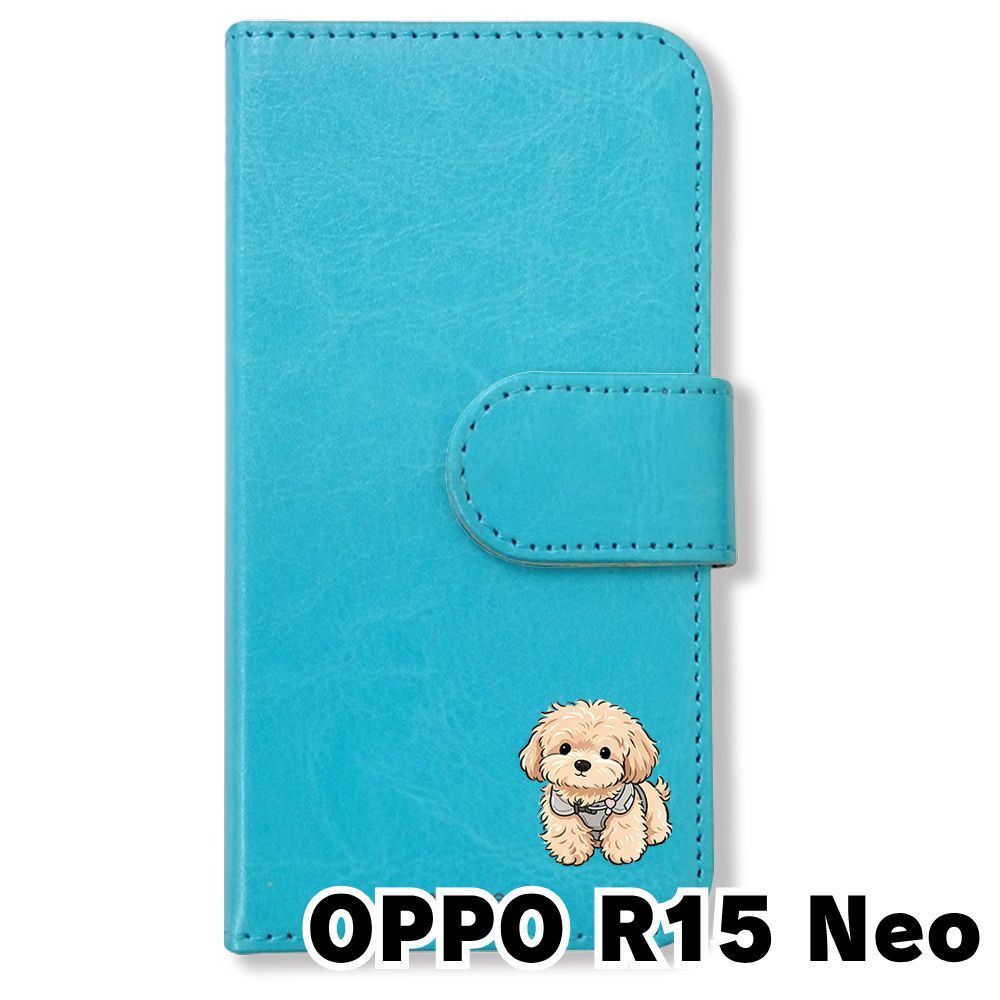 新品未開封】OPPO R15 Neo 【2台セット】 oppo R15 Neo 64GB 【公式通販】