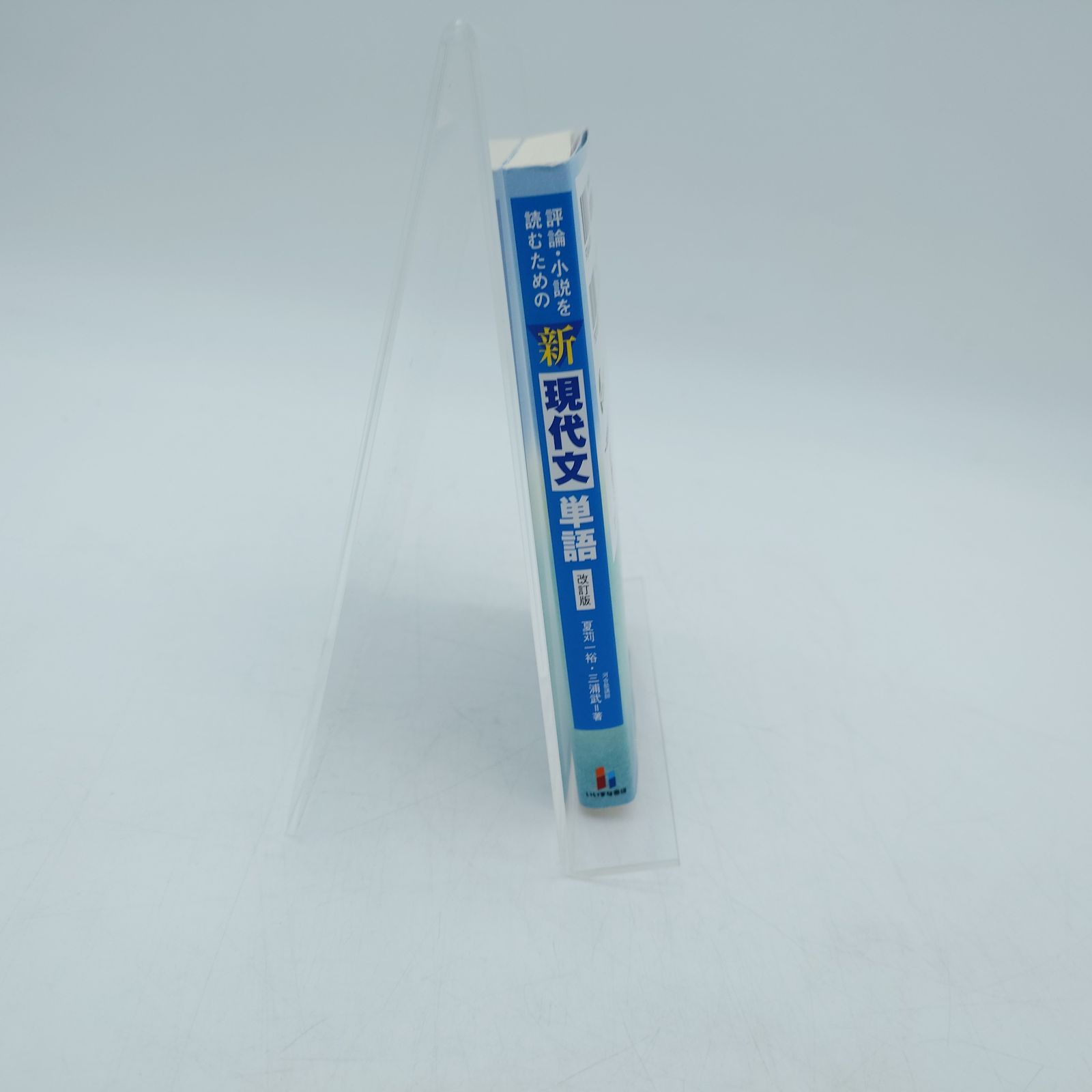 【中古】 現代文 中古・古着通販】adidas (アディダス) KAWASAKI (カワサキ) ZX 5K