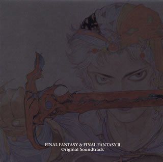 【CD】ファイナルファンタジー I・II オリジナル・サウンドトラック