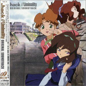 【CD】.hack//Liminality ORIGINAL SOUNDTRACK