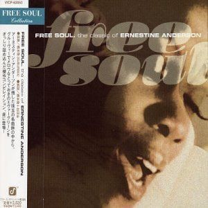 【CD】フリー・ソウル~クラシック・オブ・アーネスティン・アンダーソン 6,596円