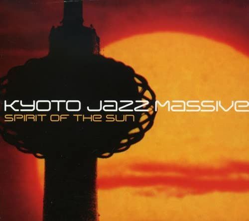 【CD】Spirit of the Sun